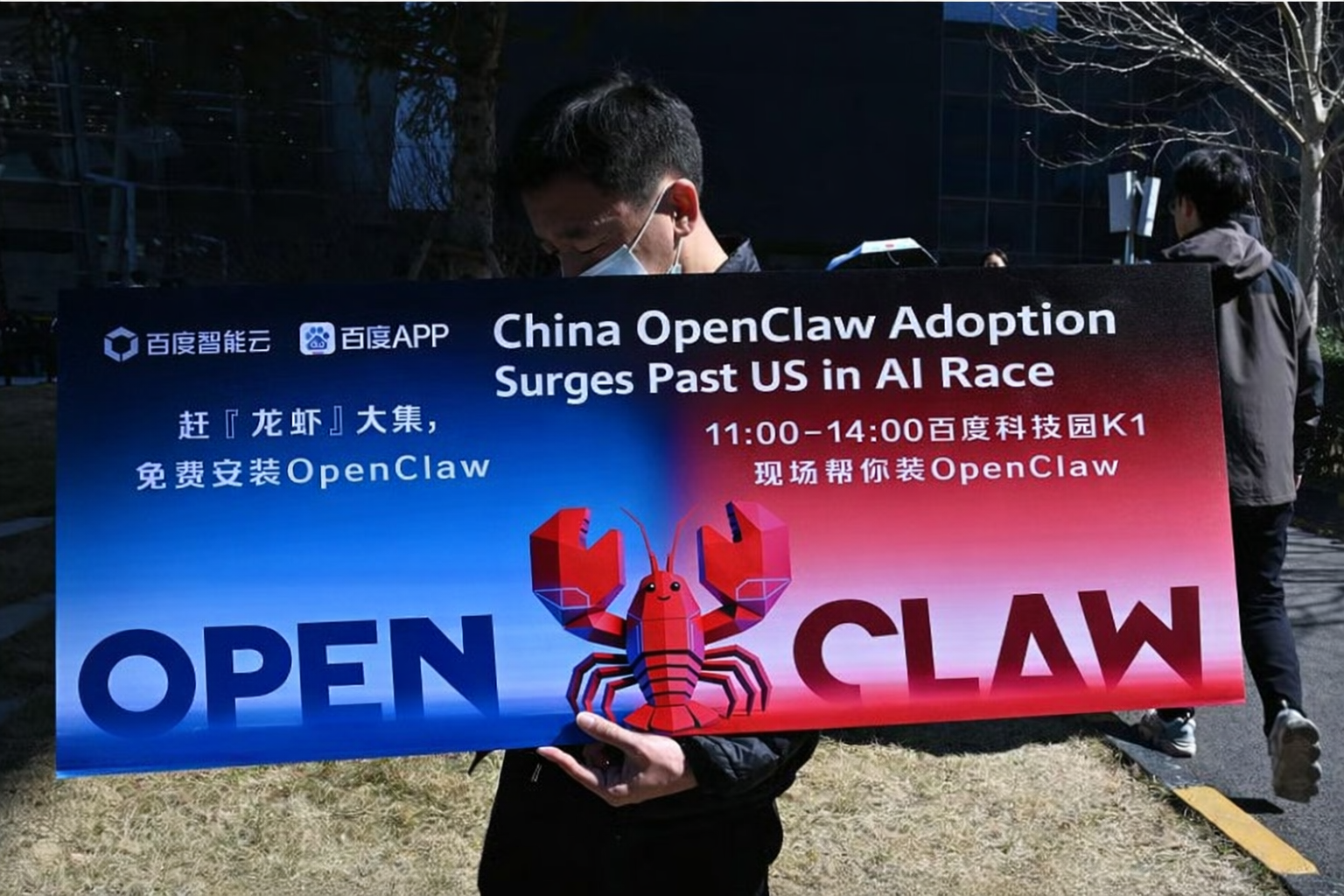 OpenClaw breathes new life into this Chinese tech stock ahead of earnings